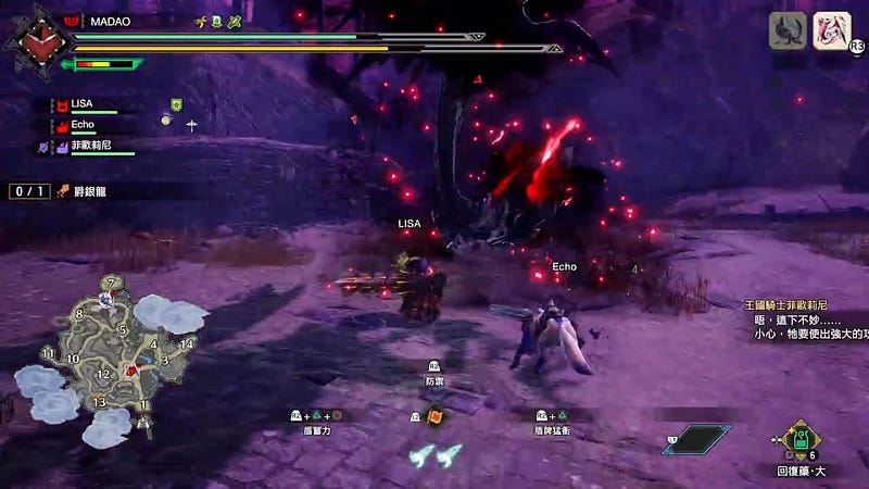 raw-image