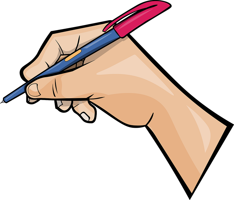 The Teradata Transient Journal
