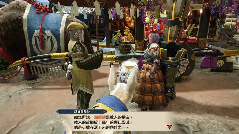 raw-image