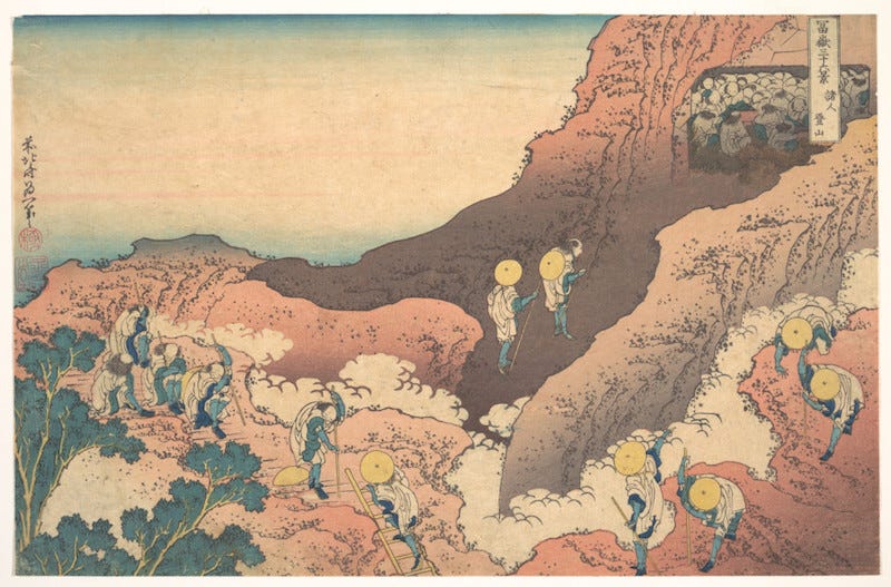 A historical painting of pilgrims exploring Mt. Fuji’s lava caves