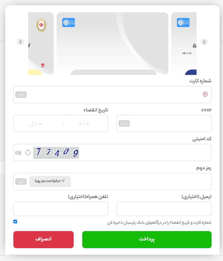 Introduction to the Parsian Bank Gateway Implementation in NestJS