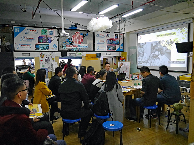 2010年にこの狭いスペースでオープンしたChaihuo
Makerspaceは拡大を続けている。