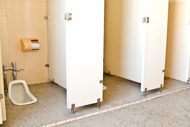 A public restroom has no western style toilets in Japan