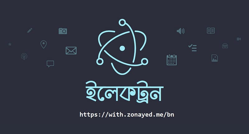 Cover Photo