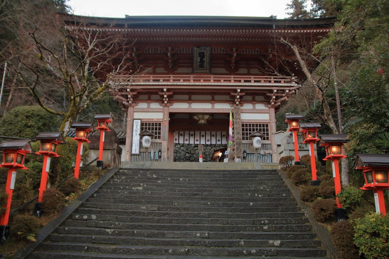 One of the gates on the way to Kurama-dera’s main hall