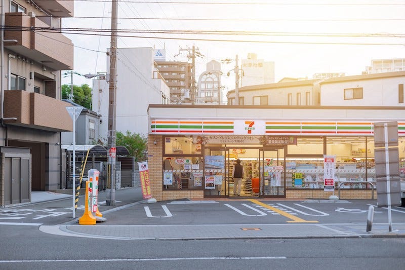 Convenience stores like 7-Eleven are a great option for budget travelers trying to enjoy Japan for cheap