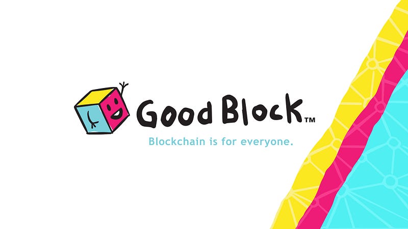 GoodBlock is accepting applications to expand our dStor team