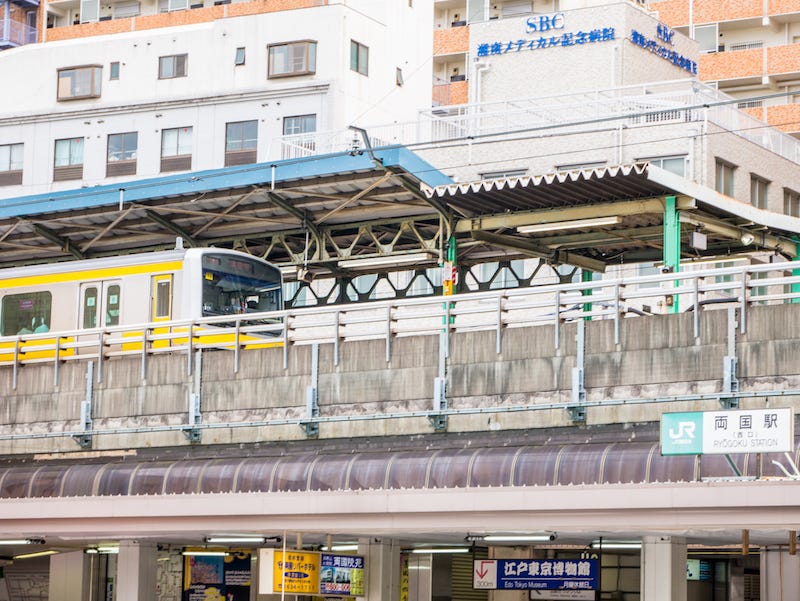 The Chuo Line passes though Tokyo’s Ryogoku Station