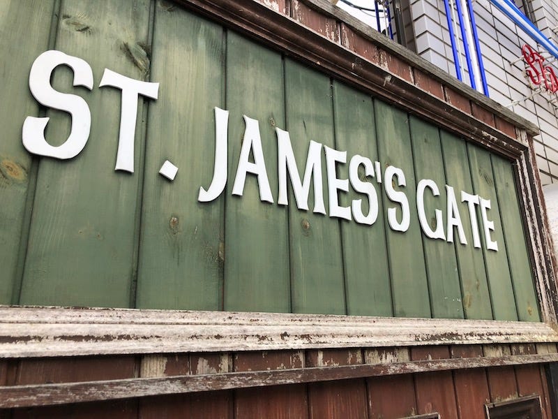 St. James Gate, an Irish bar in Shimane Prefecture’s Matsue City