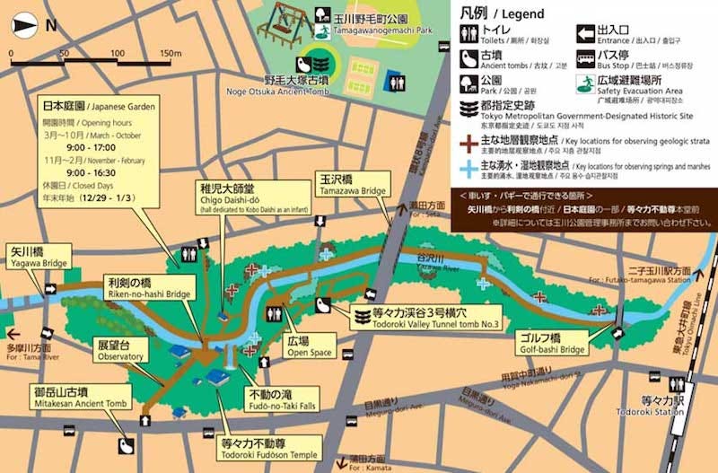 A map of the Todoroki Ravine area of Tokyo