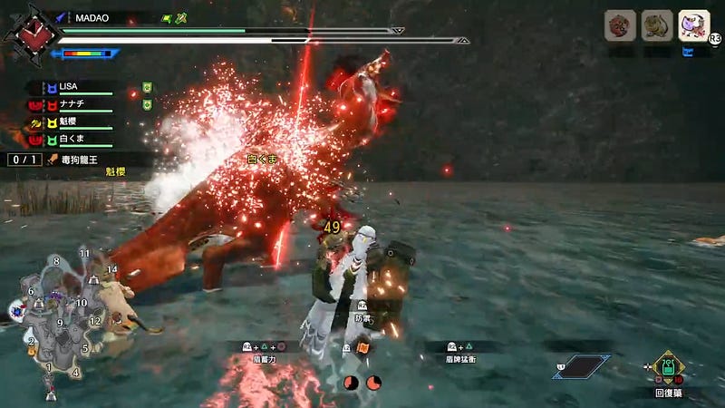 raw-image