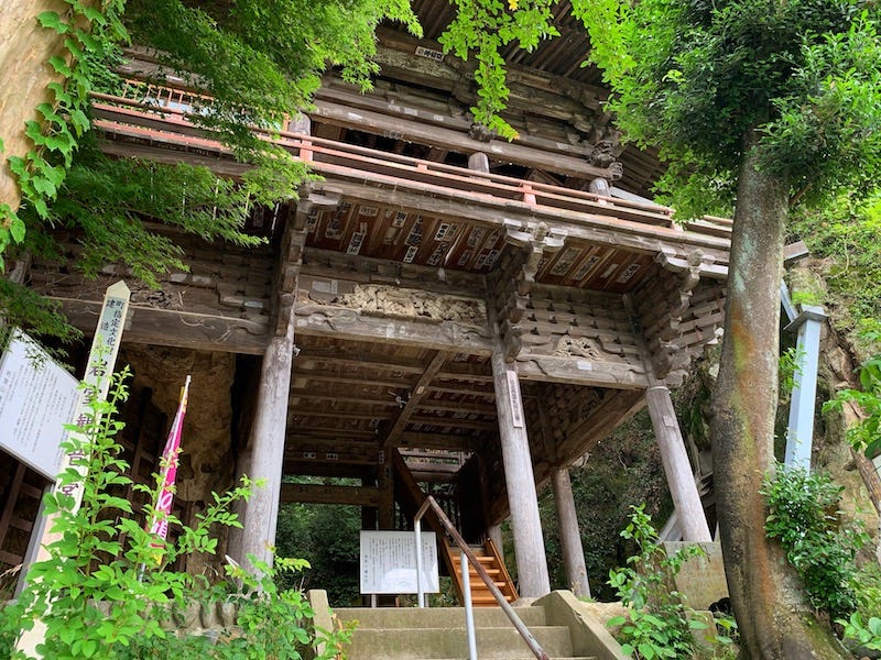 The gate to Iwamuro Kannon-do near Saitama Prefecture’s Hundred Caves of Yoshimi