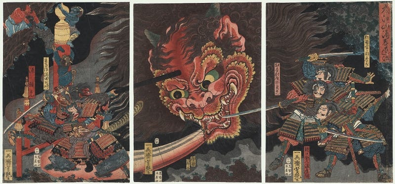 A painting of Minamoto-no-Raiko battling with Shuten Doji