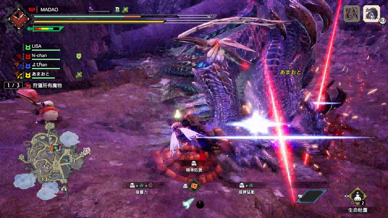 raw-image