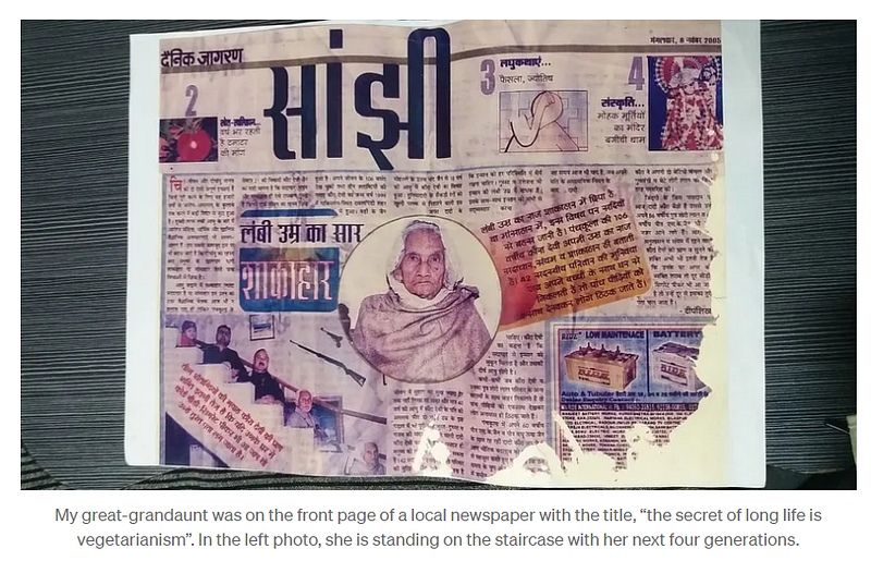 A photo of newspaper.