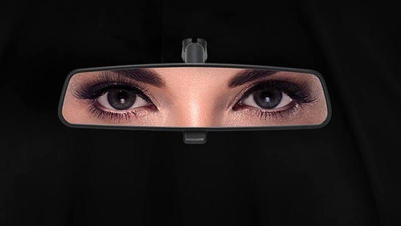 In Arabia Saudita il 23 Giugno 2018 è stato abolito il divieto di guida per le donne.