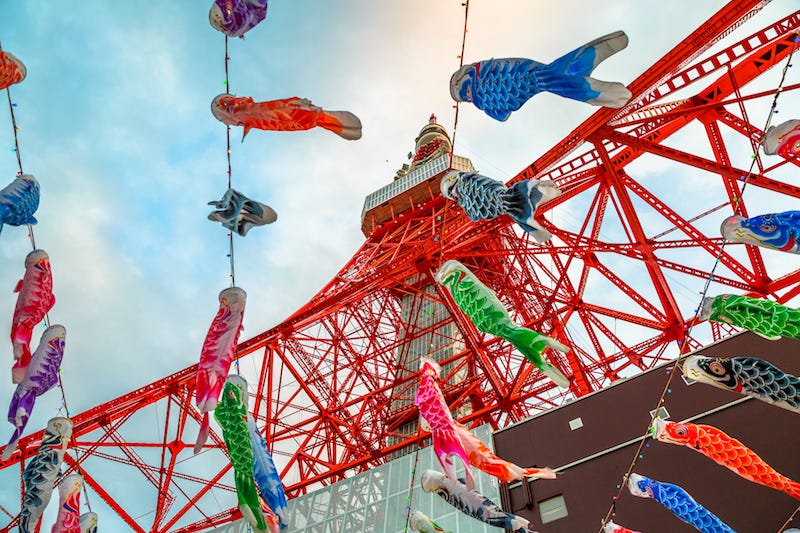 Carp streamers fly around Tokyo Tower for Children’s Day during Japan’s Golden Week