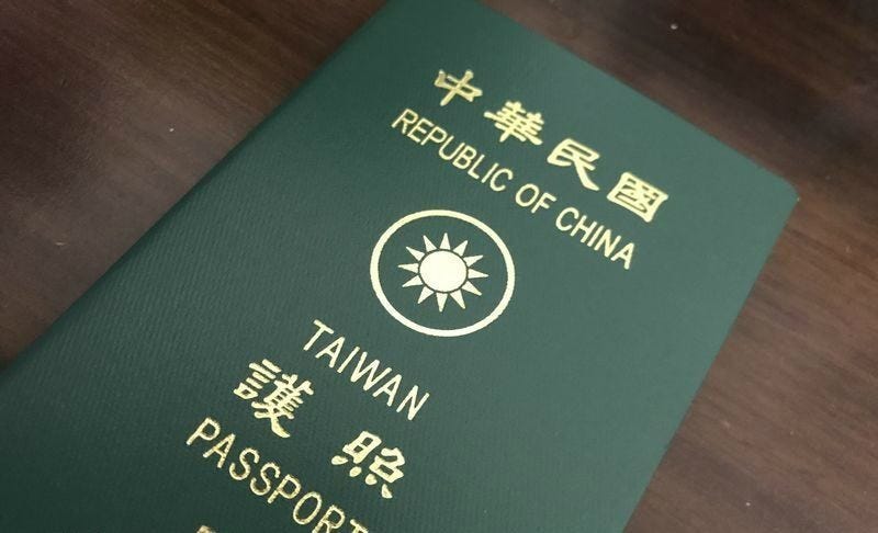 Taiwan visa requirements for Nigerians