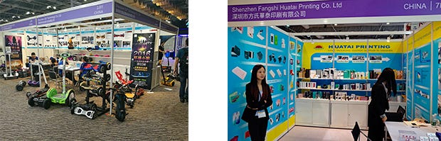トレードショーの一つ、Global
Sources(香港)の様子。ノーブランドの家電が並び、化粧箱の印刷工場もブースを出している。