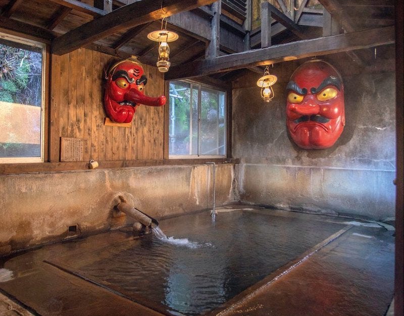 Kita Onsen is a hot spring located in Tochigi Prefecture’s Nasu area