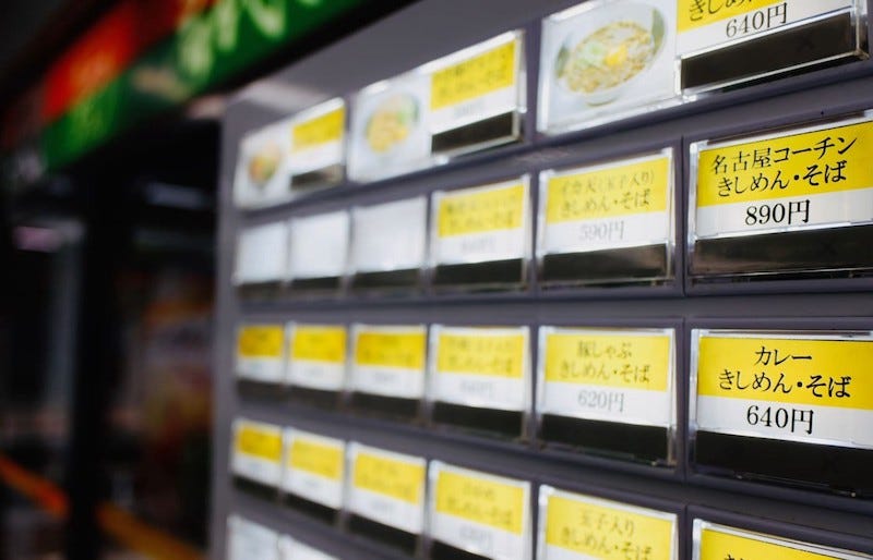 Many Japanese fast-food restaurants work on a ticket system to reduce staff