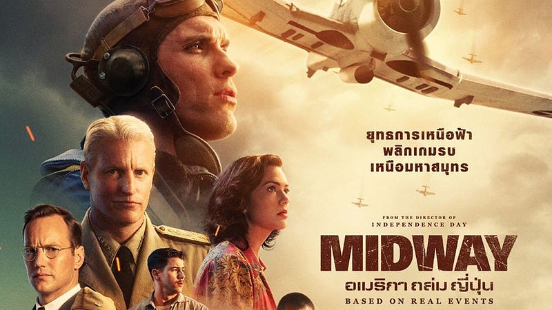 รีวิว Midway อเมริกาถล่มญี่ปุ่น