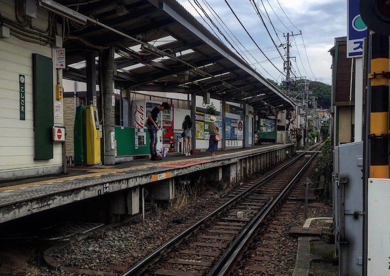 Koshigoe Station near the island of Enoshima in Kanagawa Prefecture