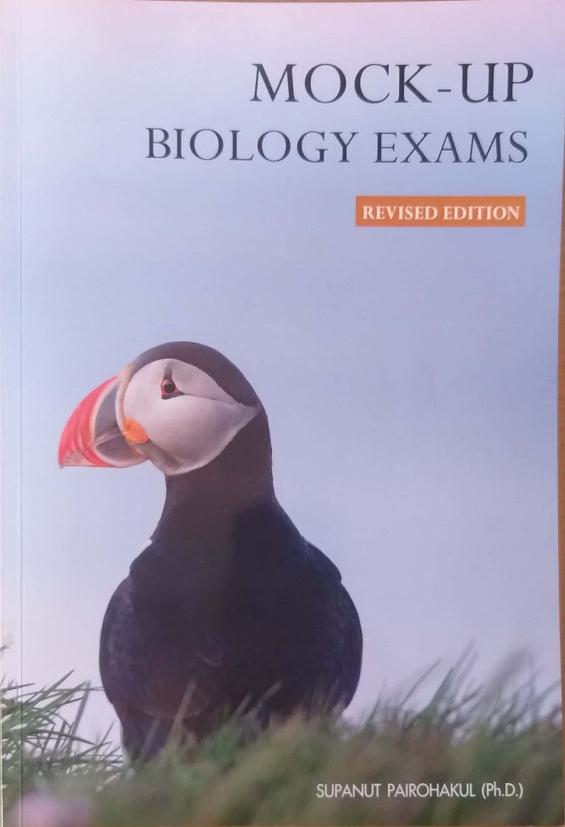 หนังสือ mock-up biology ของดร.ศุภณัฐ ไพโรหกุล