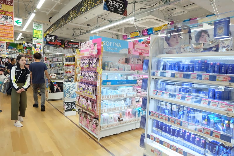 Don Quijote Shibuya: Shop All You Need at SHIBUYA MEGA DONKI!!