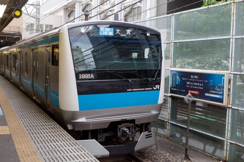 The Keihin-Tohoku Line en route to Minato Mirai