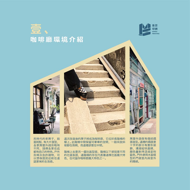 vocus|新世代的創作平台