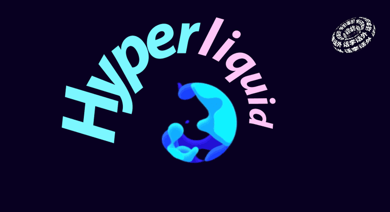 Hyperliquid是否会成为预测市场的有力竞争者？