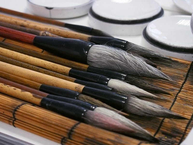 Qu Leilei and the principles of Chinese painting Christie’s Education