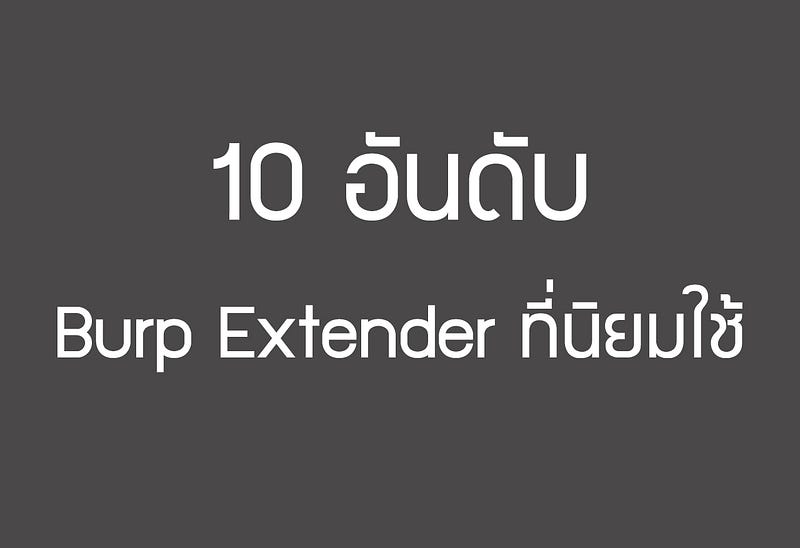 Blog thumbnail