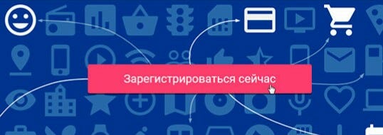 Экспертное Мнение - Заработок на опросах без вложений