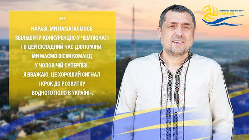 олександр свіщов