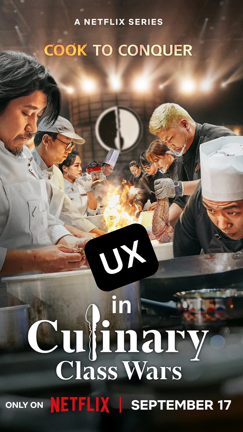 A Culinary Masterclass: UX and the Art of Engagement Feature image