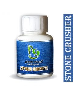 Pharma Science Stone Crusher Ayurvedic Pain Relief Powder For Kidney Stone