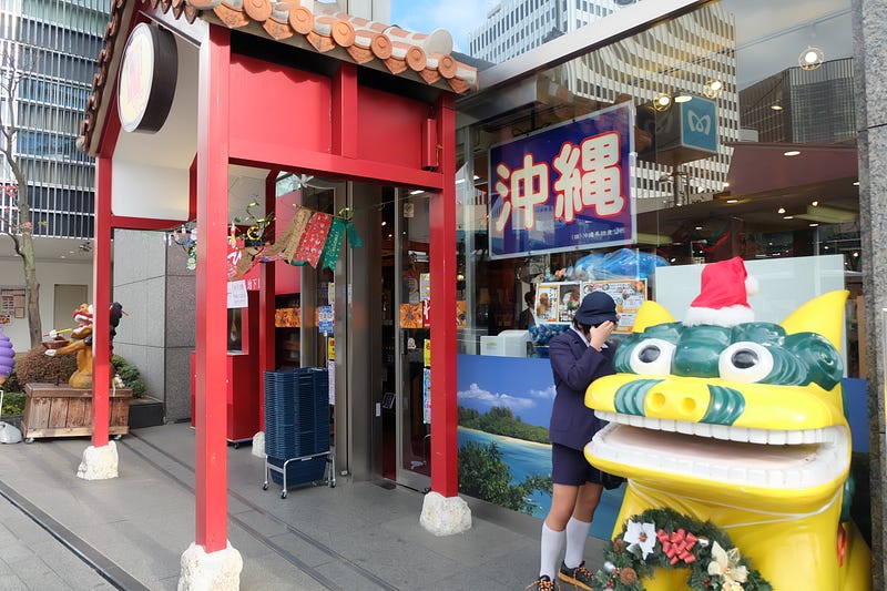 What to Buy in Okinawa 2019 Japan Travel Guide JW  Magazine