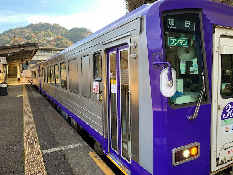 A train arrives at Kasagi Station near Yagyu Village
