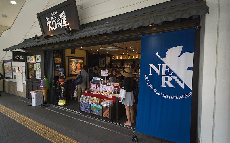 Hakone’s Evangelion-themed gift shop in Kanagawa Prefecture