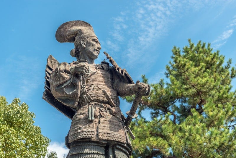 A statue of Oda Nobunaga at the site of the Battle of Okehazama