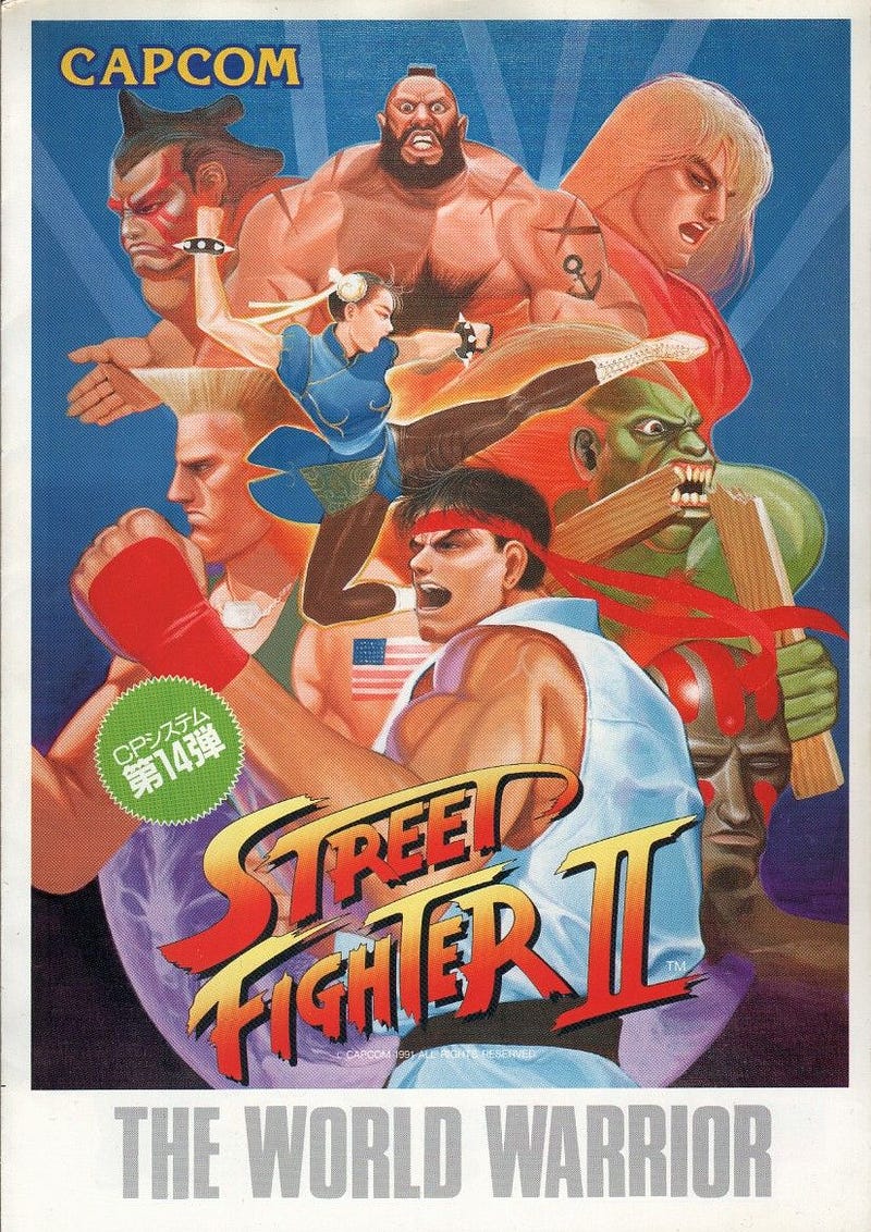 Great Games: Street Fighter II