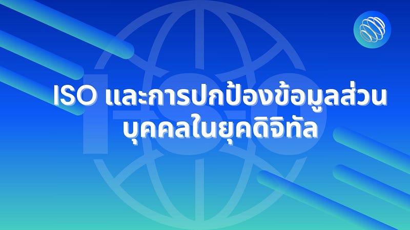 Blog thumbnail