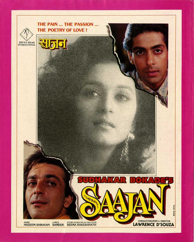 6 Years of Saajan. Release Date: 30 August 1991 – Bollywoodirect – Medium