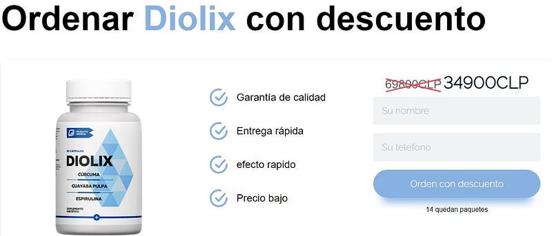 Diolix Capsulas: Reseñas Negativa, Foro, Precio, Amazon, Ingredientes, ¡en Farmacia!