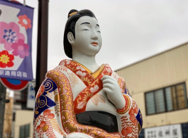 A porcelein statue of a woman in Saga Prefecture’s Imari area