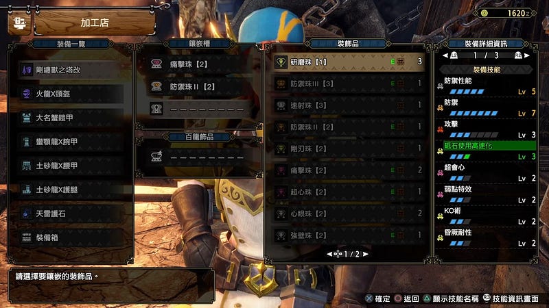 raw-image