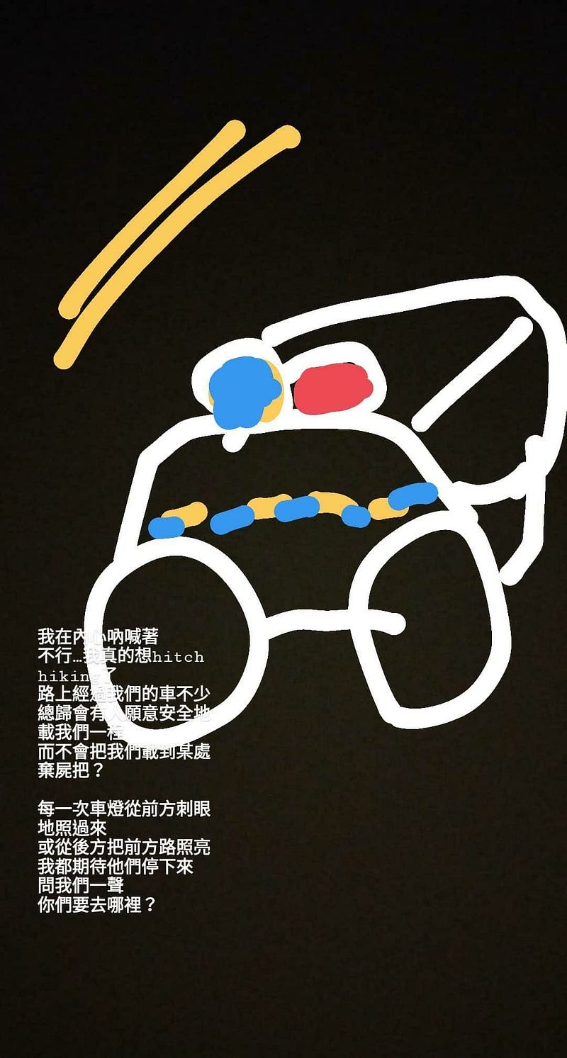 raw-image