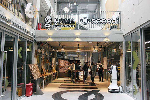 広東省深セン市のChaihuoメイカースペース。(写真提供Xue Yujie/Sixth
Tone,2018年10月18日撮影)